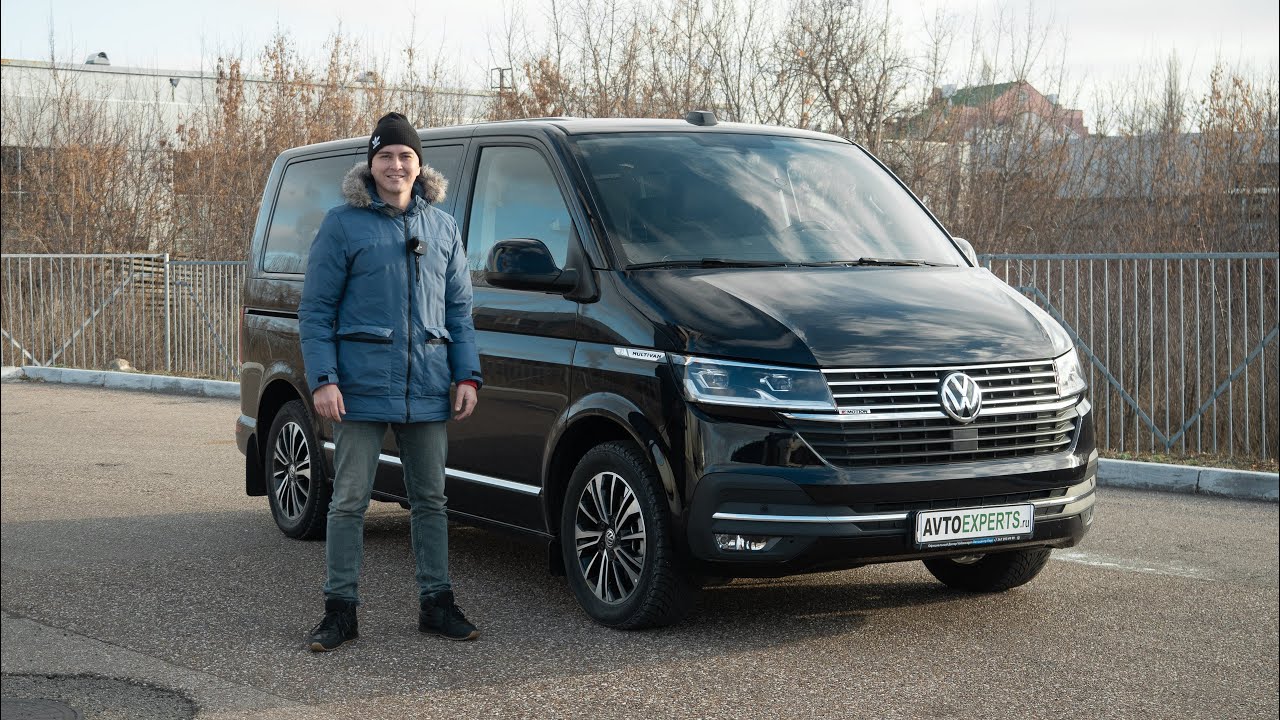 Volkswagen Multivan T6.1 - микроавтобус по цене частного дома