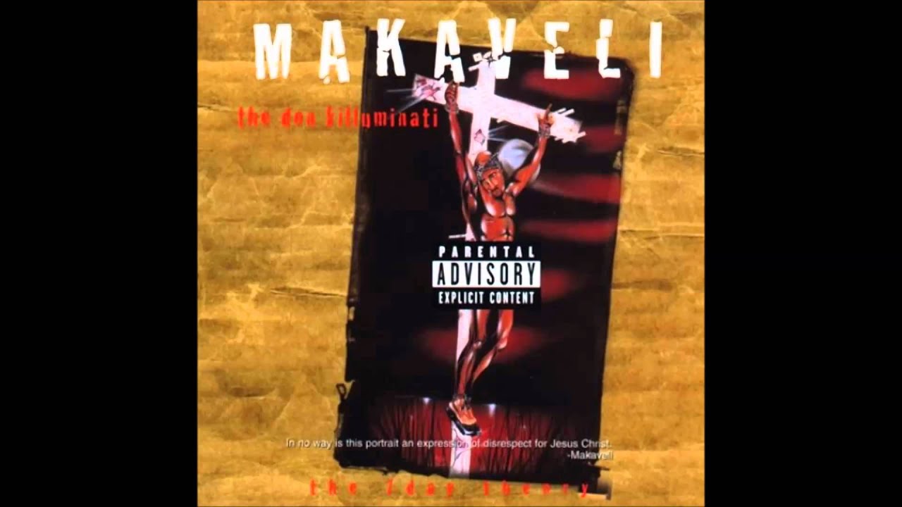 2Pac -Blasphemy [HQ]