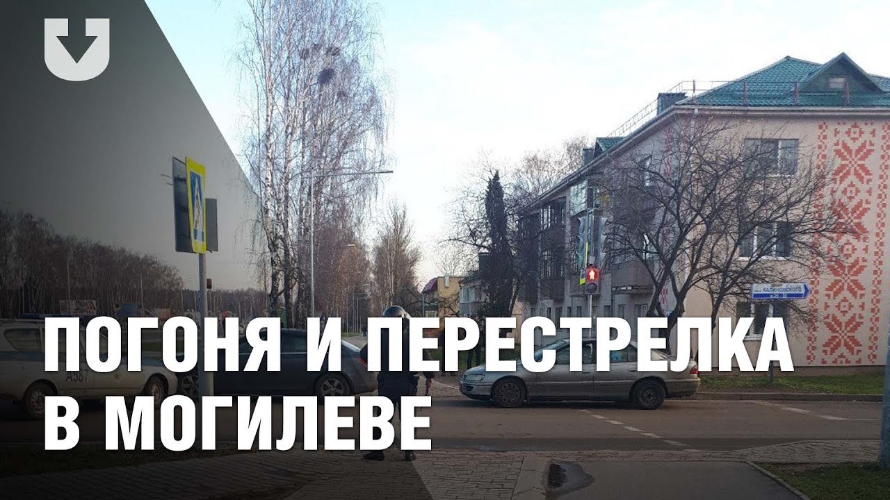 Видео захвата грабителя банка в Могилеве