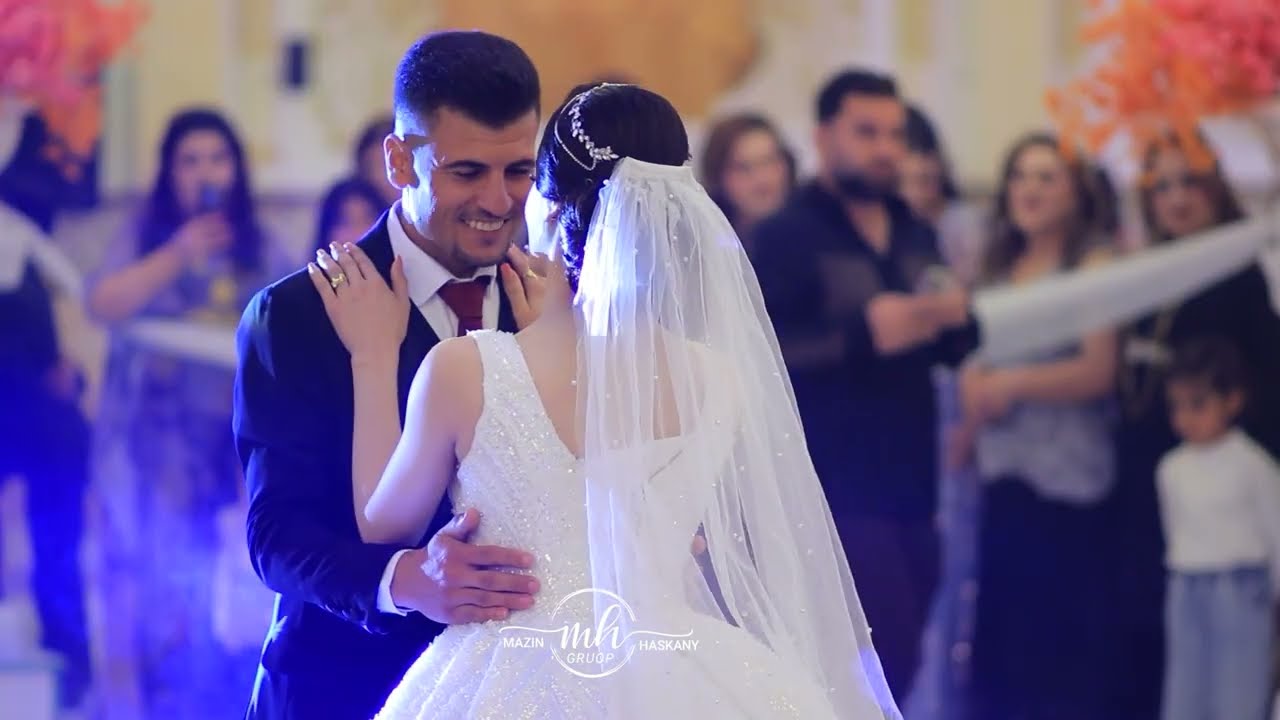 حفلة زفاف بسمان & جنان part1 كروب مازن هسكاني للانتاج الفني