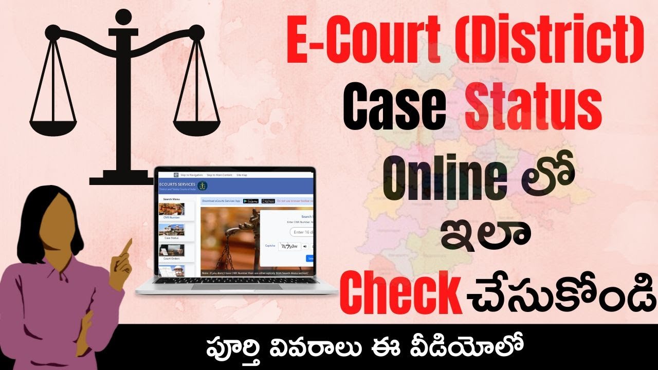 e Court Case Status Check Online || How to Check Telangana District Court Case Status Online Telugu