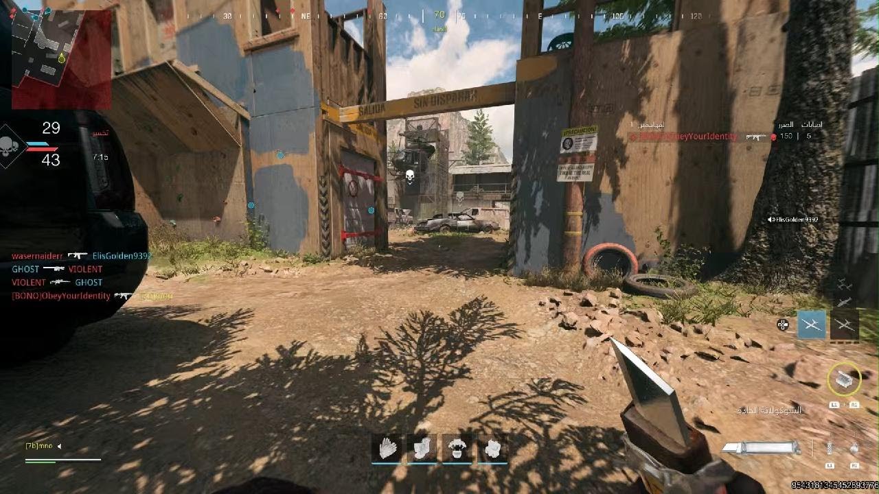 Call of Duty_20250504011327