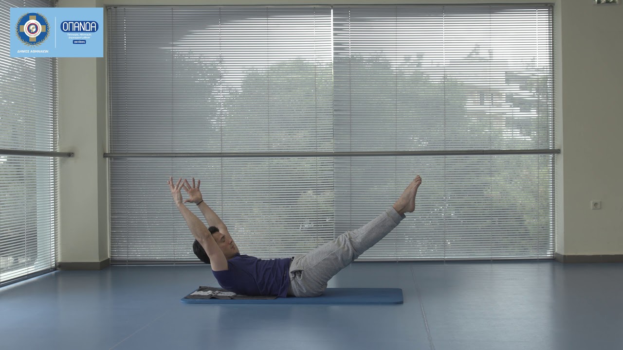 Οι Γυμναστές του ΟΠΑΝΔΑ στο σπίτι σας. Pilates αρχάριων με τον Αλέξανδρο Κουμανάκο