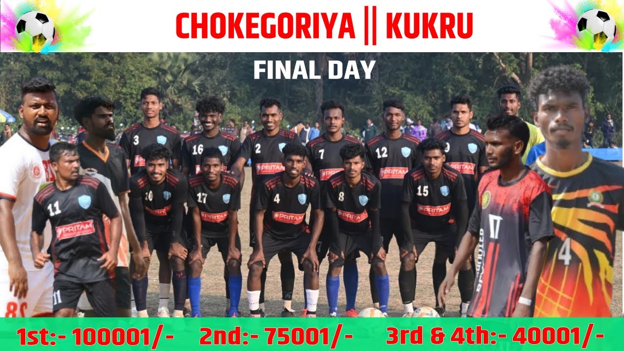 Finale Day Chokegoriya ,kukru football tournament || 2 Lakhs 50k Dhamaka