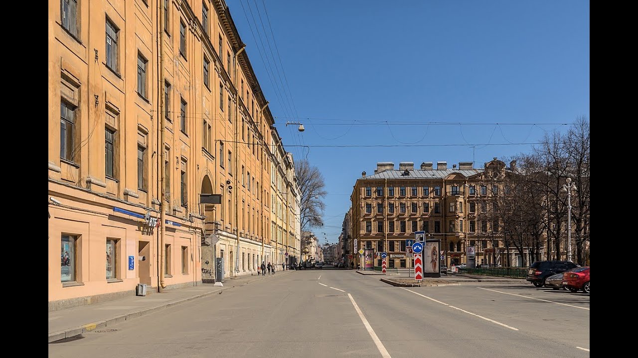 Улица Декабристов I часть