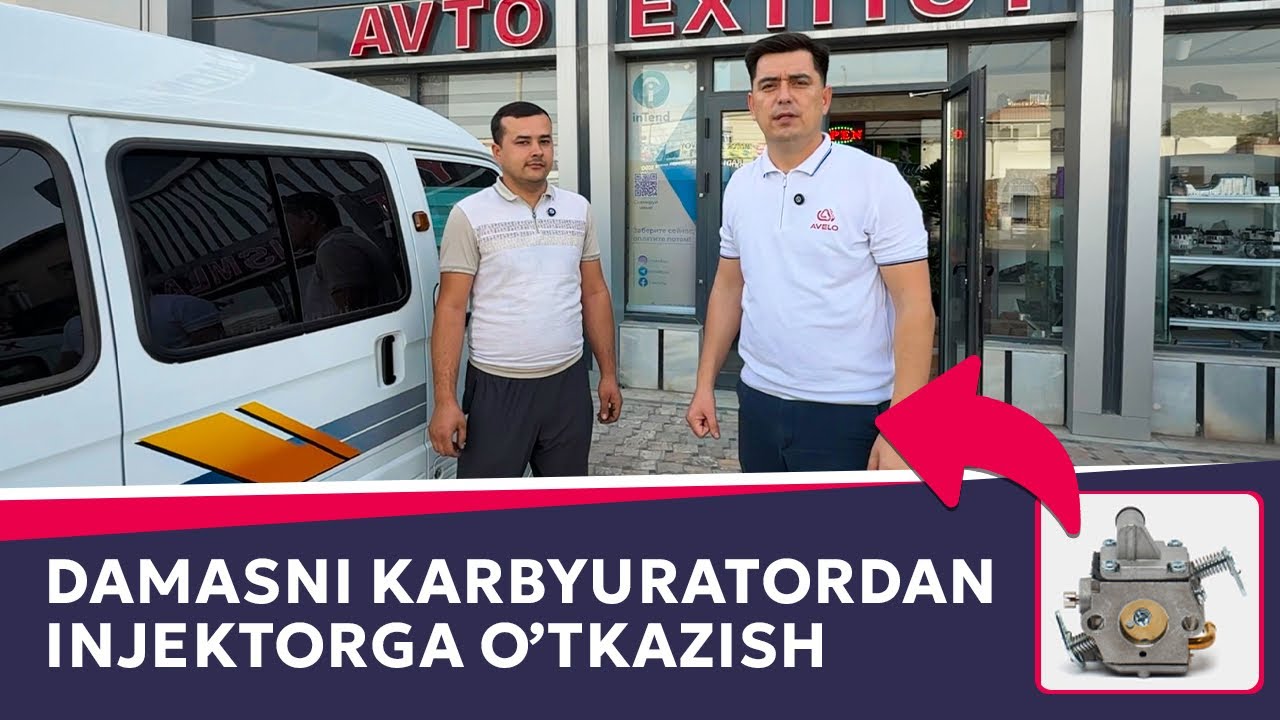 DAMASGA QANCHA SARFLANDI? | INJEKTOR 2-QISIM