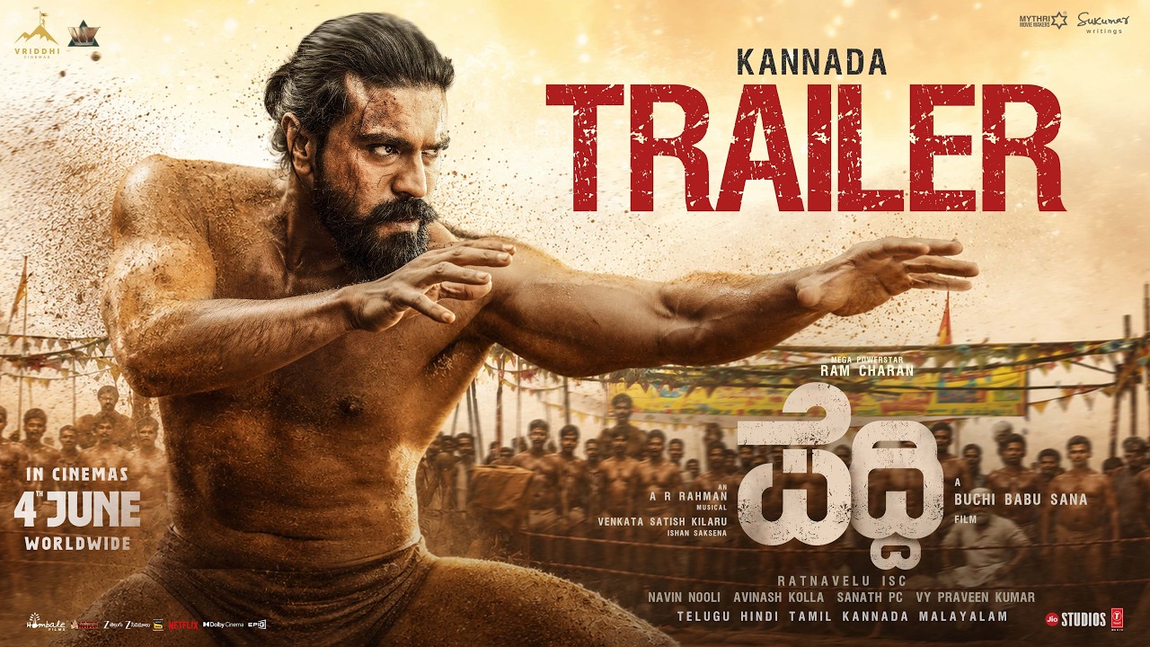 Peddi Trailer (Kannada) | Ram Charan | Shiva Rajkumar | Janhvi Kapoor | A R Rahman | Buchi Babu Sana