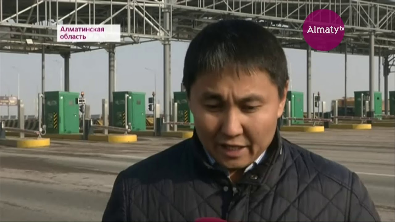Платная дорога с 26 января: как платить за проезд по трассам (24.01.19)