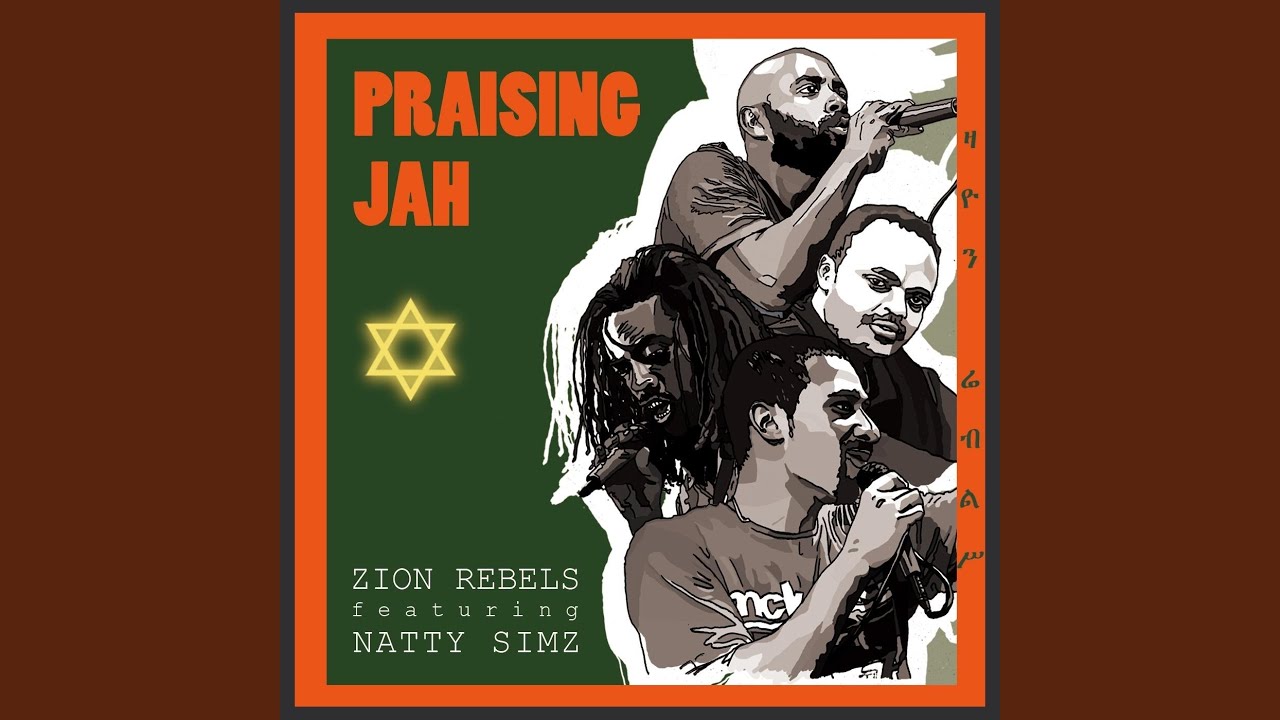 Praising Jah