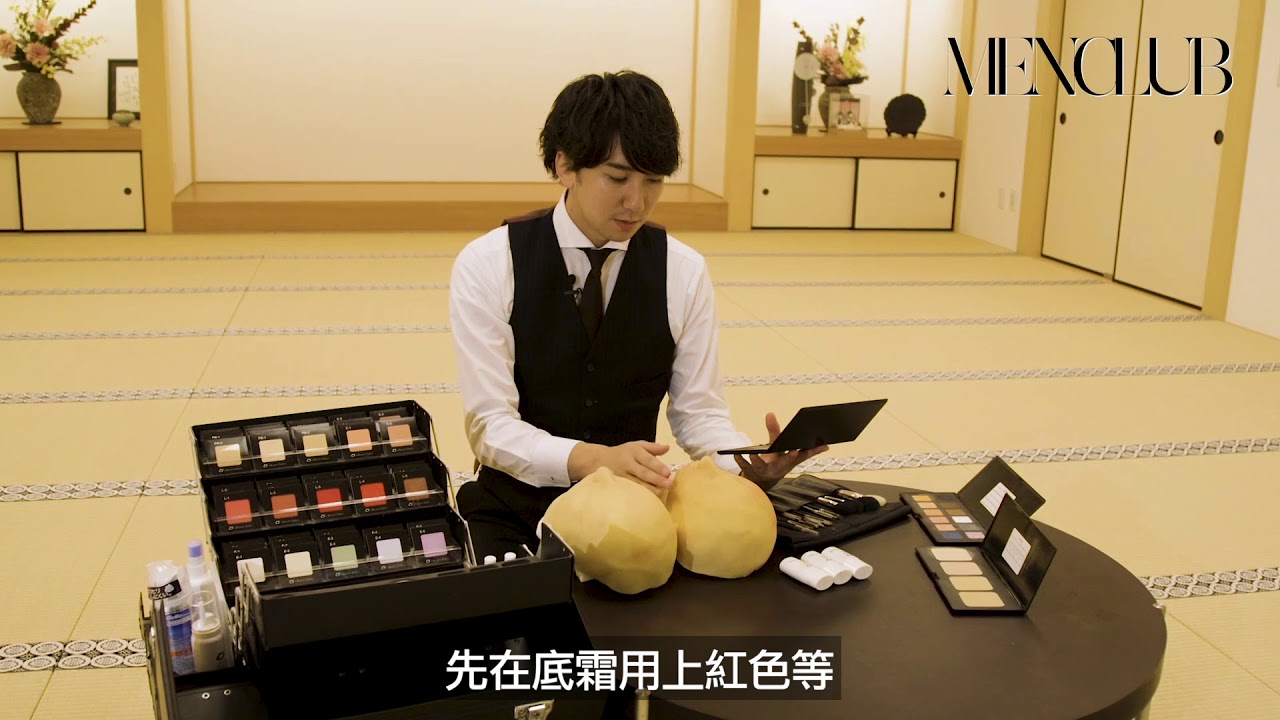 納棺師 木村光希
