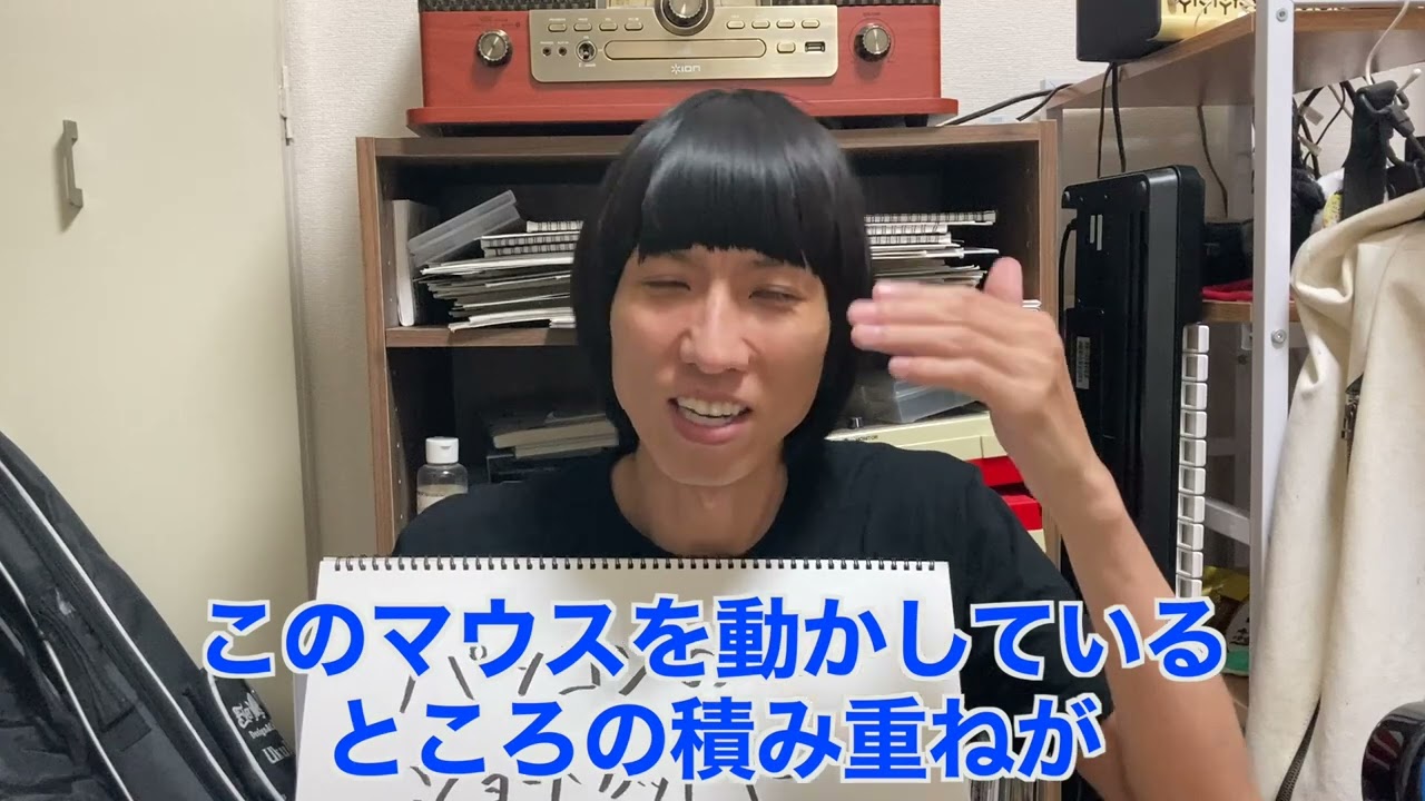 【結構難しい】ガチで考えた人生損してると思う行動