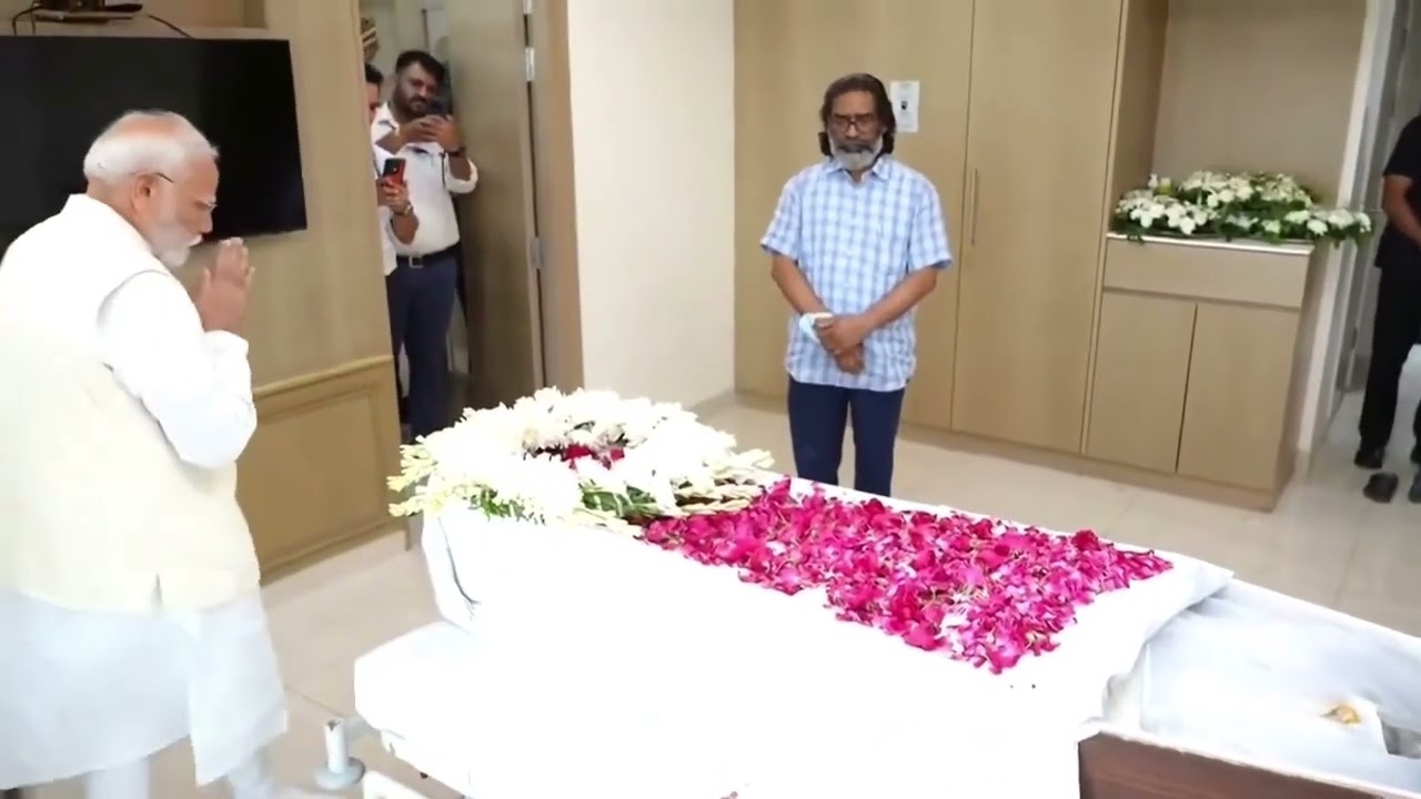 Modi ji visit sibu soren antim Darshan #shorts #politics #narendramodi #sibusoren 