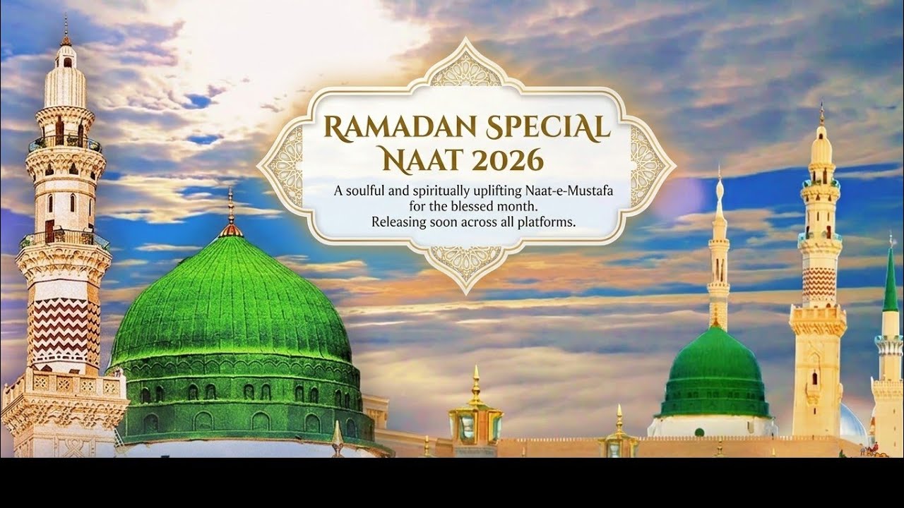 Mahe_Ramzan_Mubarak_-_New_Naat_2026 | Kids Special Naat CK TEAM | Mai_bhi_roje_rakhunga_naat