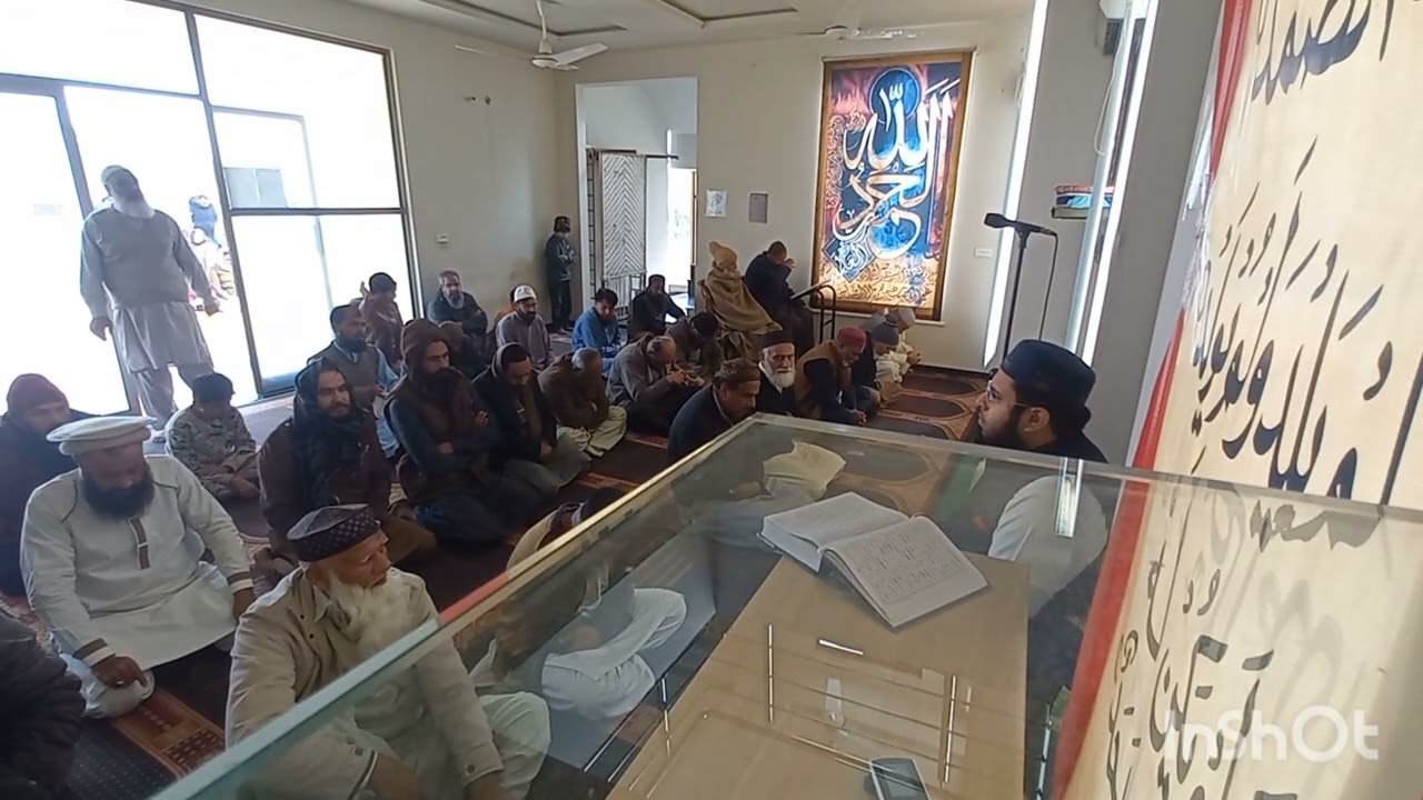 سورہ المدثر آیت نمبر 24 تا 31  ترجمہ و مفہوم  خطبہ جمعہ المبارک محمد عزیر بن منیب الرحمن سلیم 