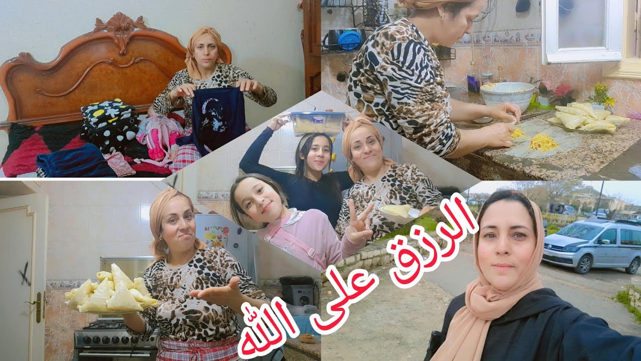 لهلا يخطيكم 🥰علي يا المتبعين الحنان♥️