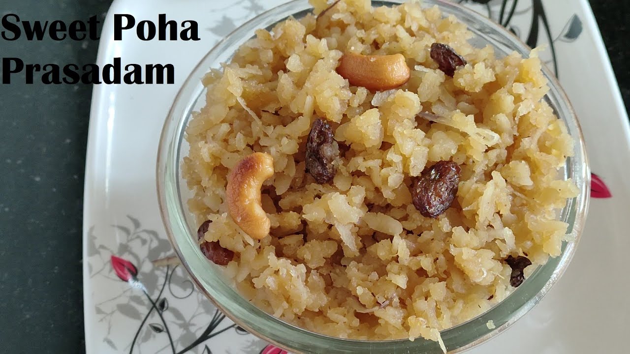 Sweet Poha Prasadam || just in 10 Mins Prasadam || Sweet Poha Recipe || Instant Snack Recipe