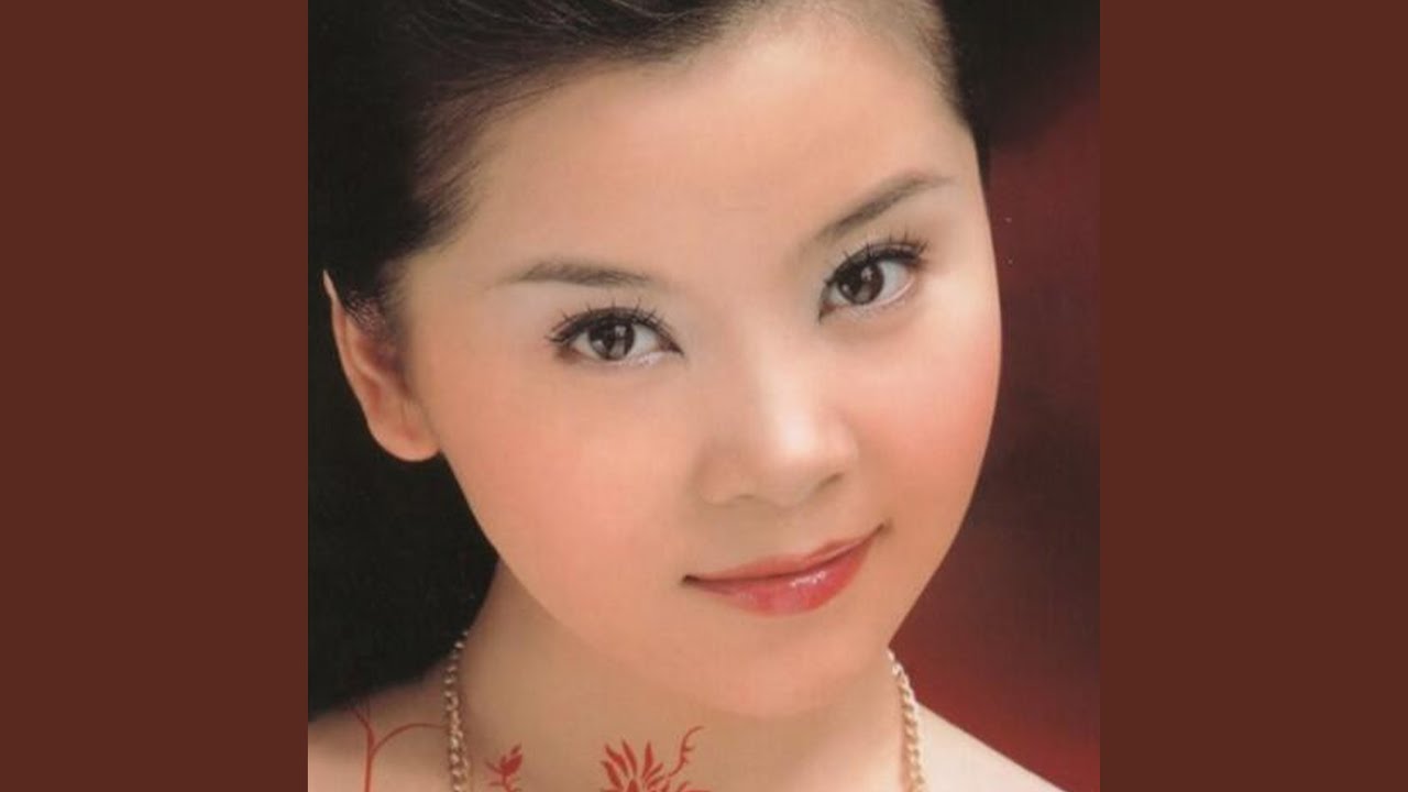 Chen Yuan