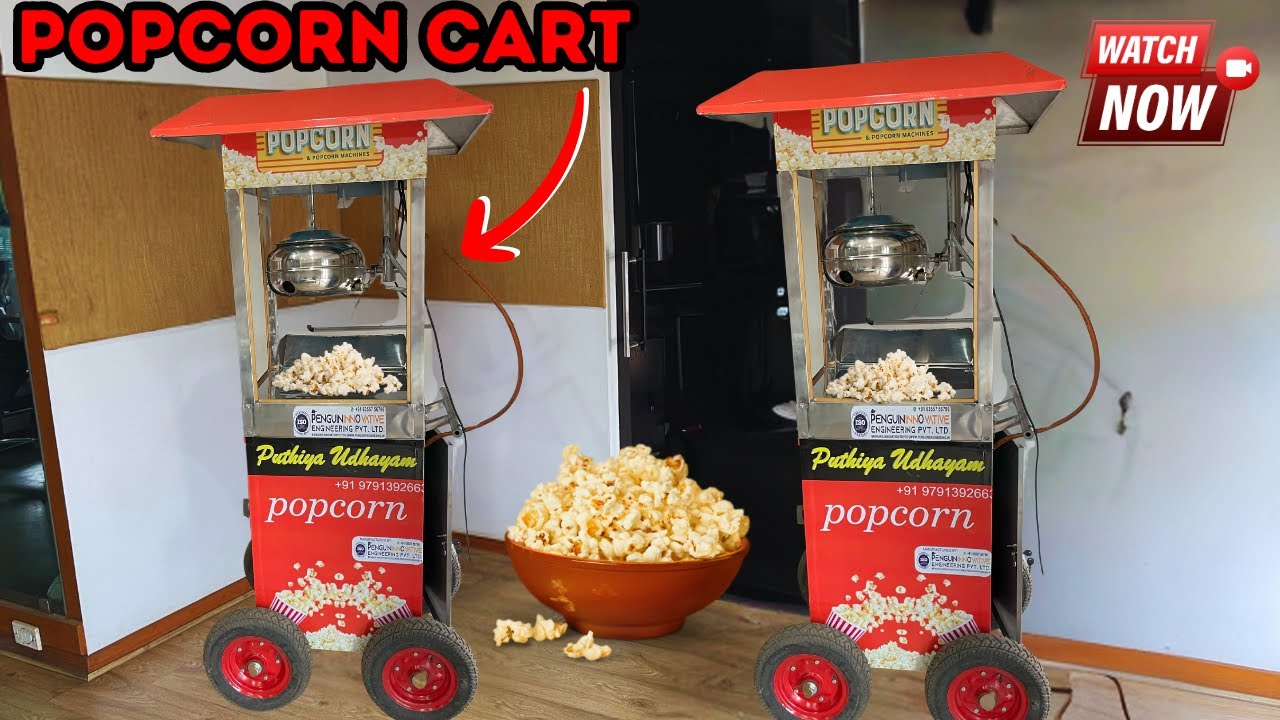 Popcorn Cart Machine | Popcorn Machine | पॉपकॉर्न मशीन |New Cart Model#trending#popcornmachine#viral