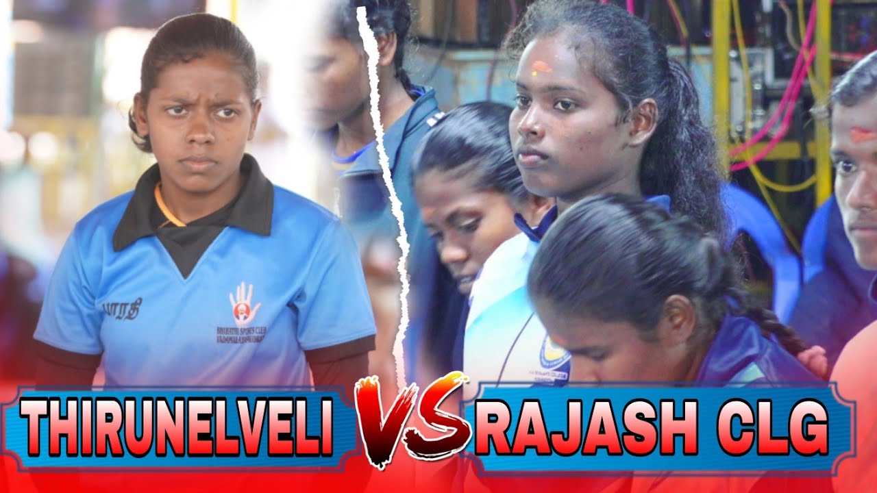 LEAGUE|BHARATHI NELLAI vs RAJAS CLG PUDUKKOTTAI|#NACHANTHUPPATTI WOMENS KABADDI TOURNAMENT 2026
