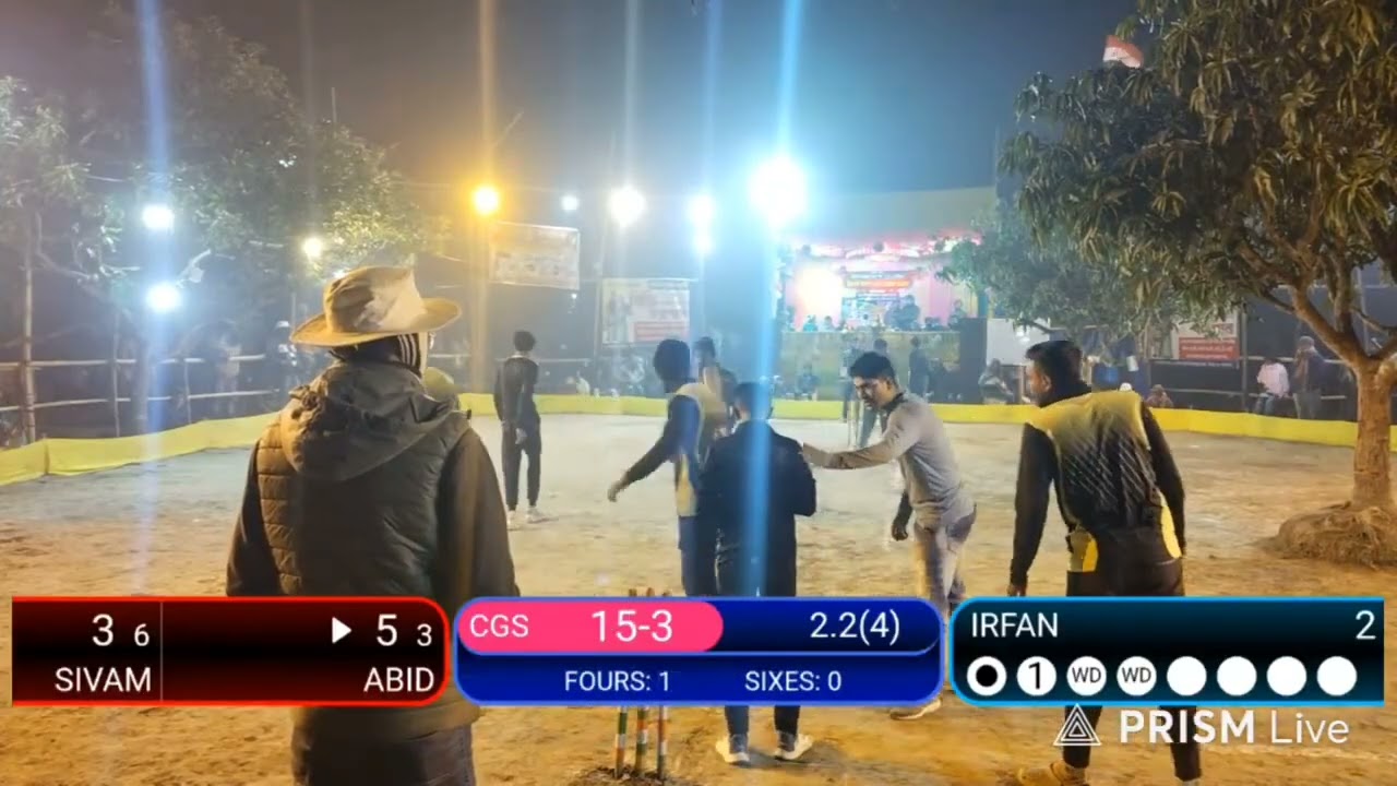 BBp Cup #viral #trending #sports #highlights #cricket #viral #video #viral #video #cricket #india