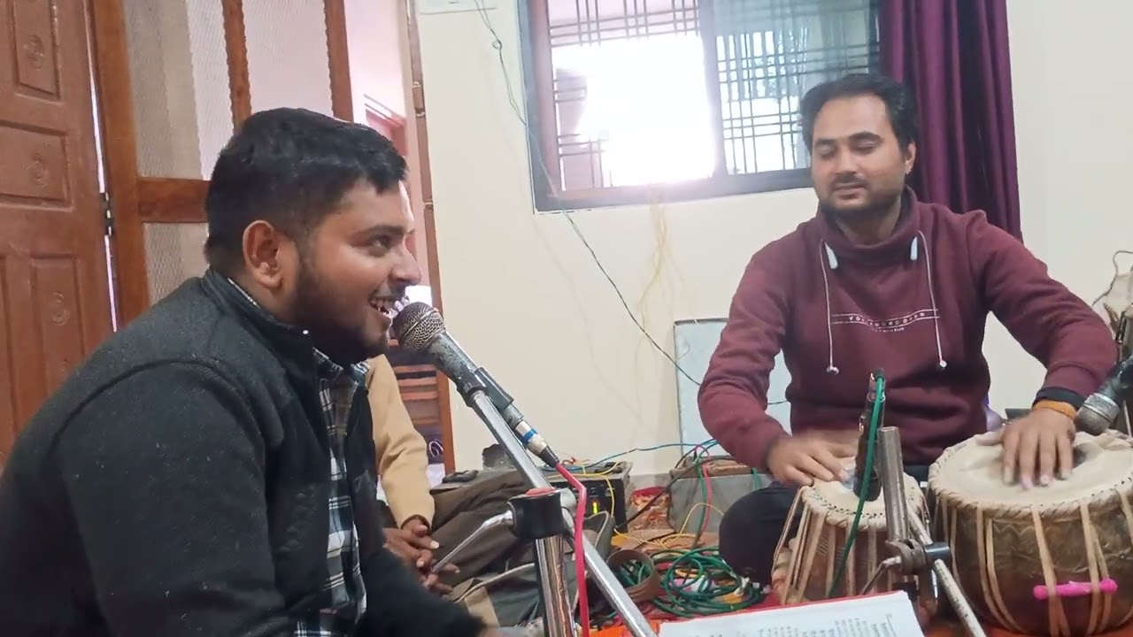 मानस कार्यक्रम 