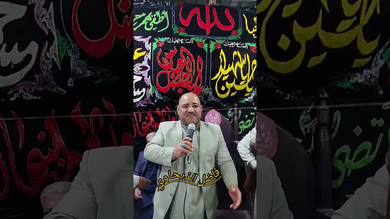 ٣ فبراير ٢٠٢٦