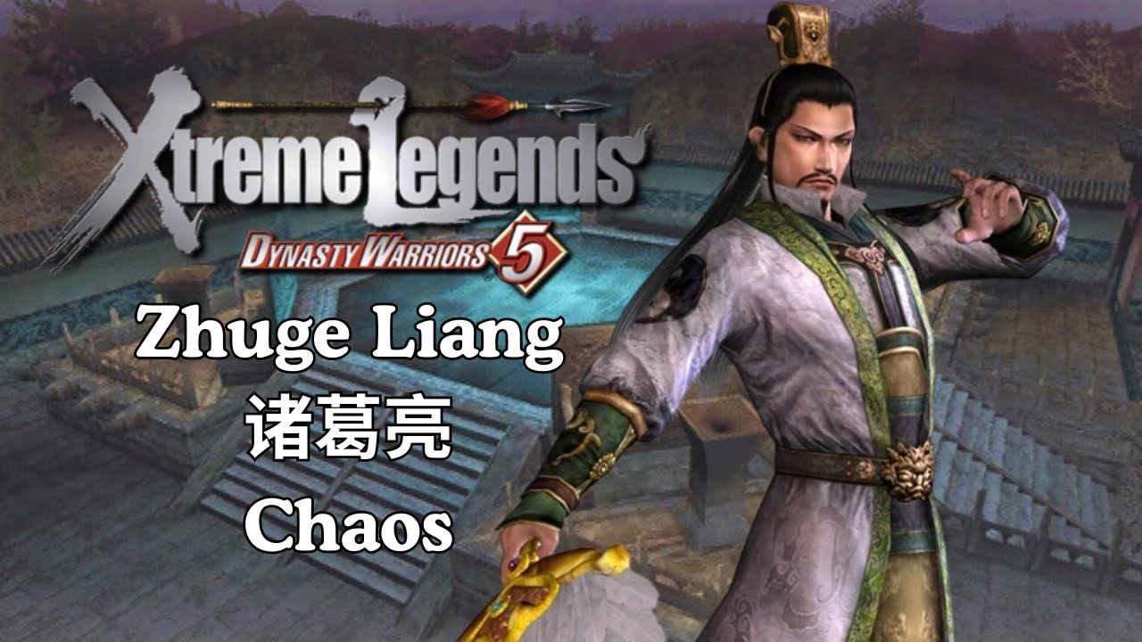 DW5XL - Zhuge Liang 诸葛亮 - Wipeout at Wuzhang Plains (Chaos)