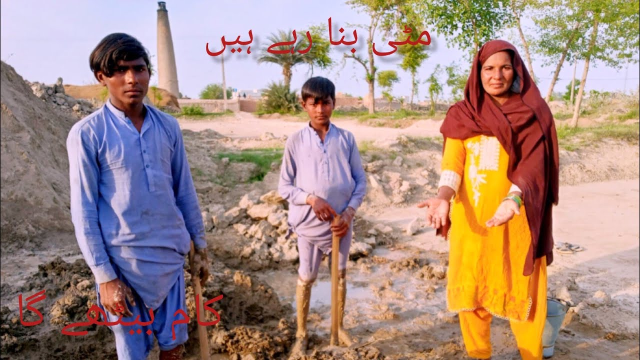 اج ہمیں گفٹ مل ہے