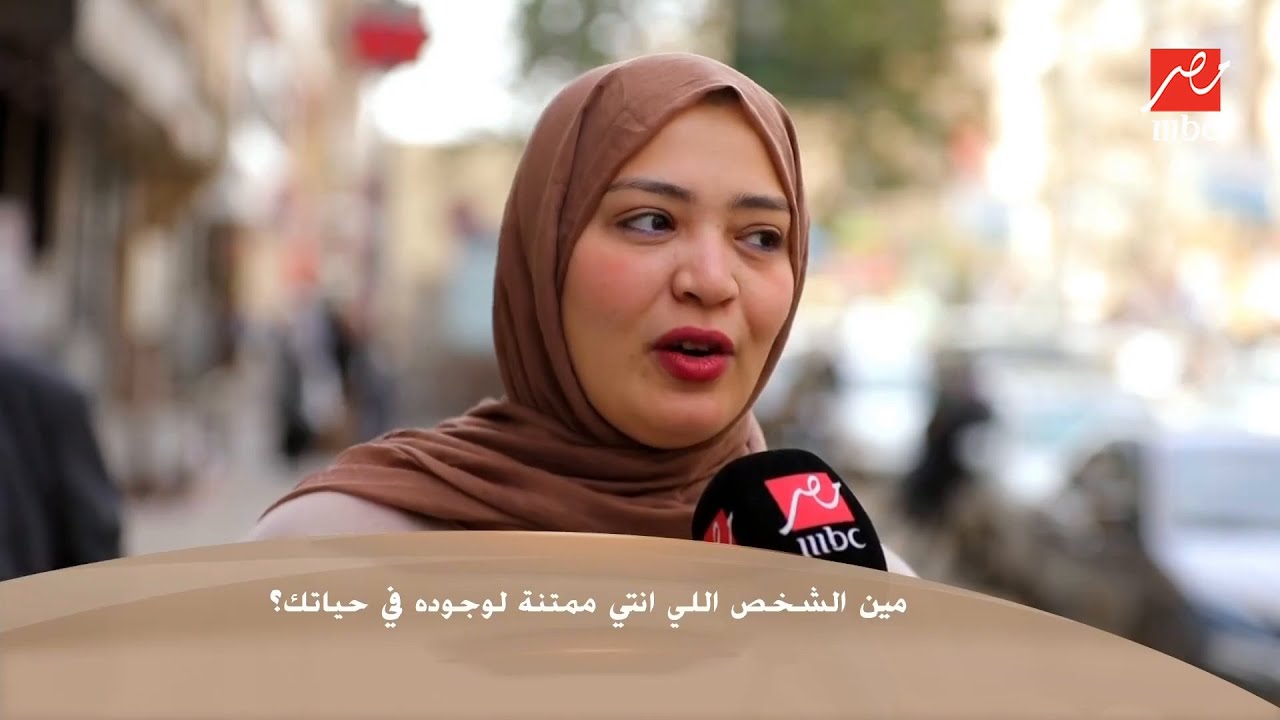أهلا بالستات | شخص ممتنة لوجوده في حياتك