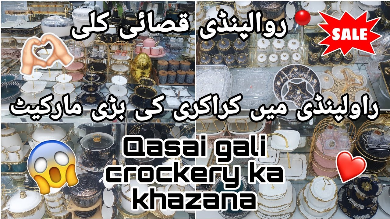 Crockery shop tour | Best quality and cheapest price | Raja bazar | Ayesha's Cook & Vlog❤
