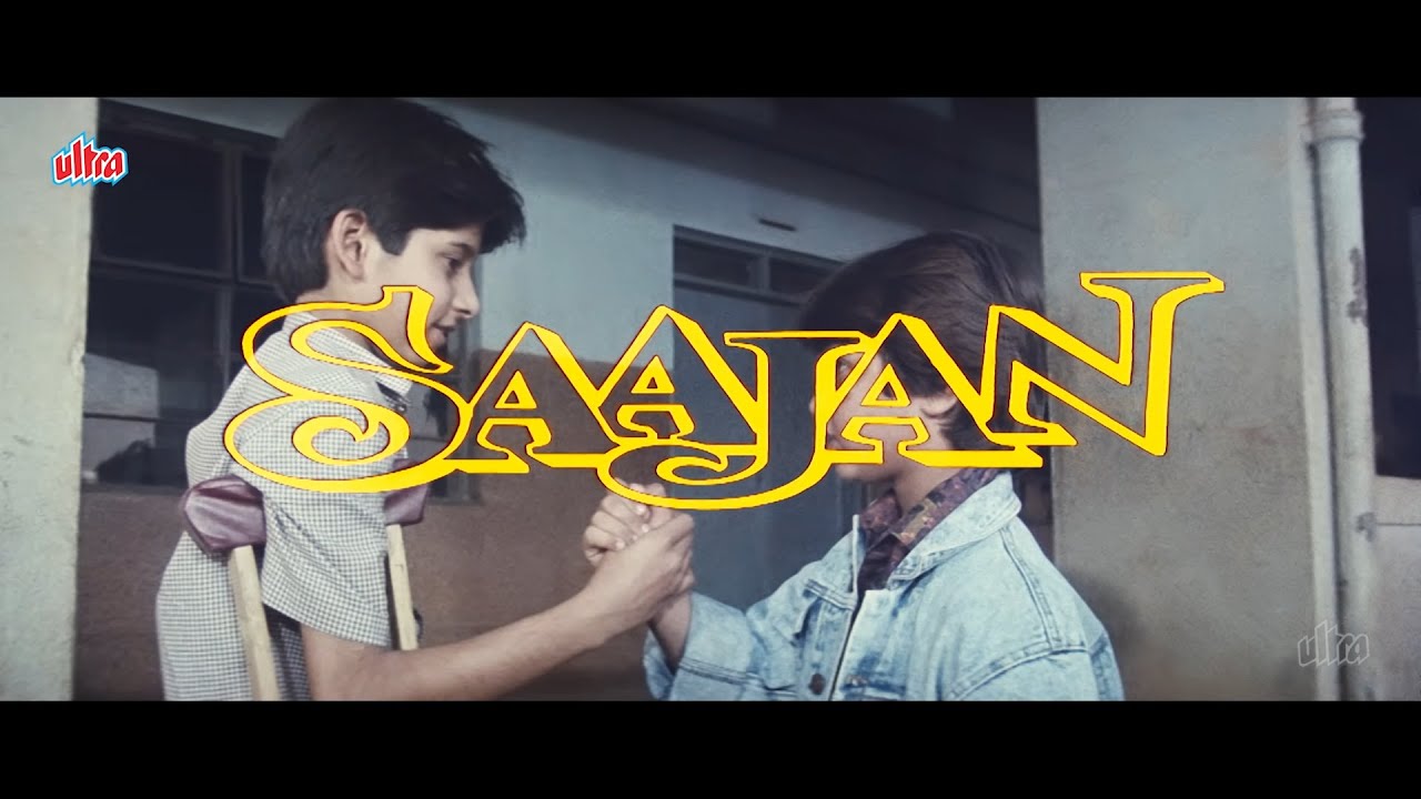 Saajan (1991) Full Movie 4K | Salman Khan, Madhuri Dixit, Sanjay Dutt | सुपरहिट हिंदी फिल्म