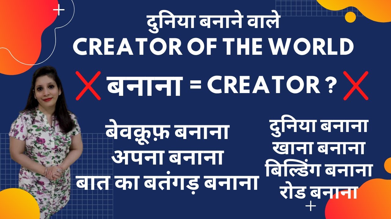 30 Daily use sentences | एक बार सुनने से हो जाएंगे याद | Daily English speaking practice