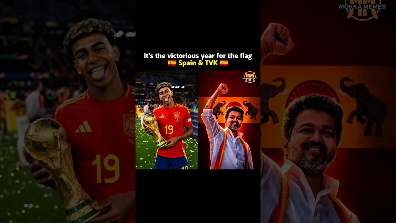 FIFA World Cup win in TVk vijay team#viral#win#fifa#tvkvijay#tvk#sports#football#funny#troll#comedy