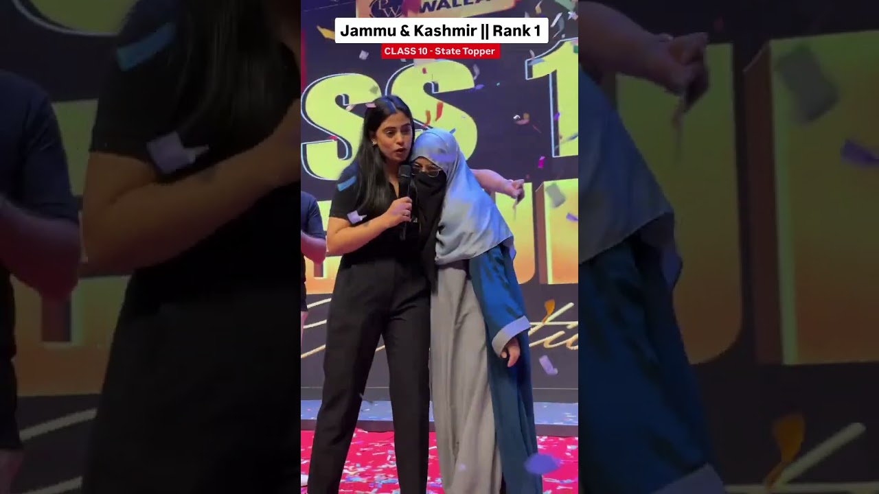 Rank 1 In Class 10th | Jammu Kashmir 🔥 #class10 #result