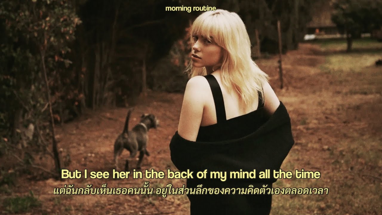 (แปลไทย) WILDFLOWER - Billie Eilish #mnrtsub