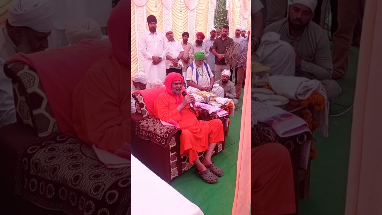 Sant Sammelan /Chak Ladiyan / Sant Gurbachan Dass Ji / 2023