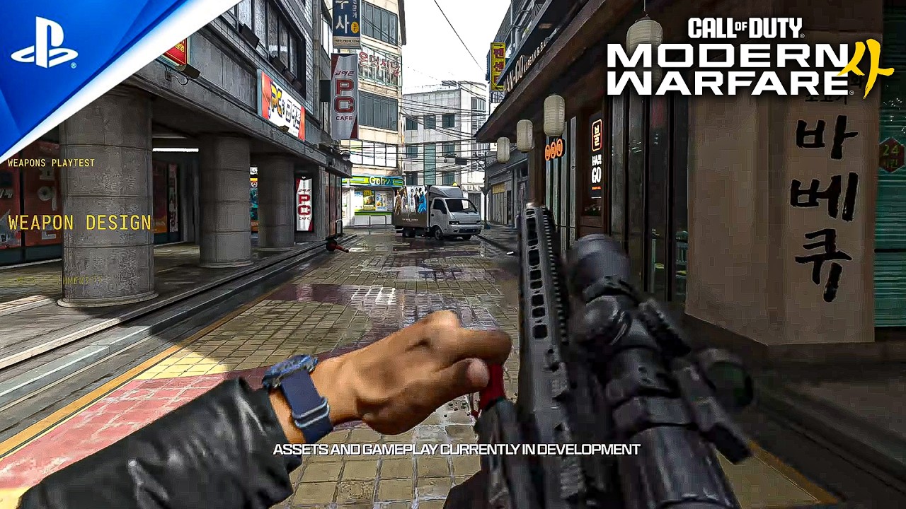 Call of Duty: Modern Warfare 4 | New Multiplayer Gameplay | 4K