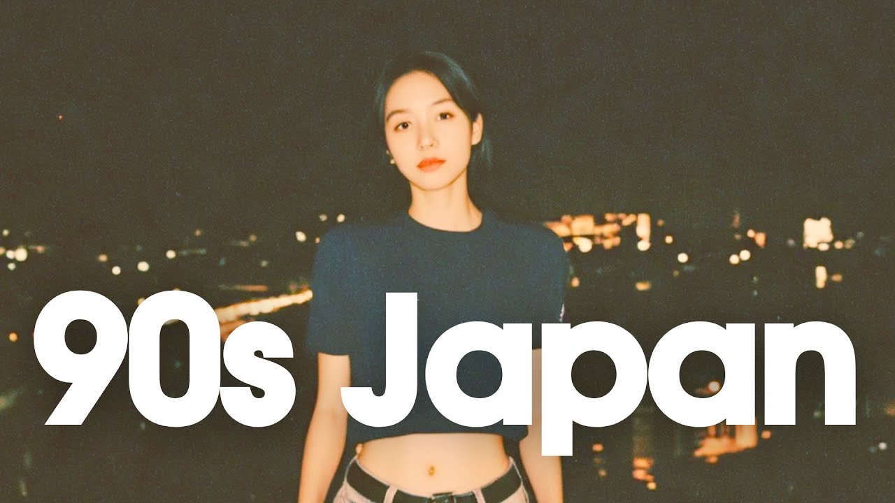 [𝐏𝐥𝐚𝐲𝐥𝐢𝐬𝐭]90s Japanese Lofi 📼 Nostalgic Chill Vibes