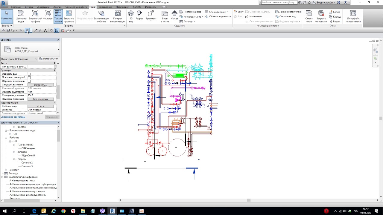 REVIT MEP УРОК по моделированию вентиляции