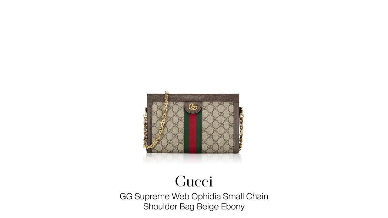 Mau Jual Tas Branded Second? Gucci GG Supreme Web Ophidia Small Chain Shoulder