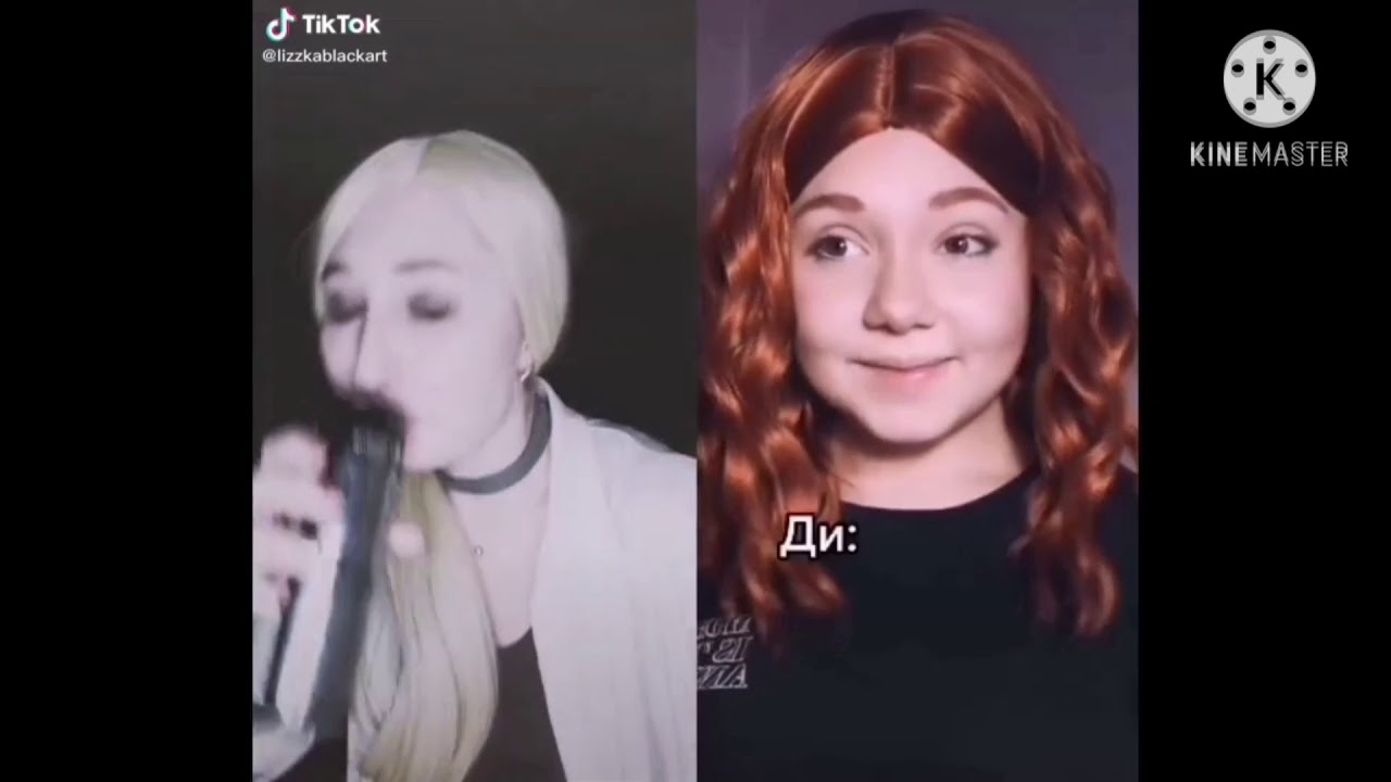 тик ток/ТТ по метал фемели /METAL Femily из тт