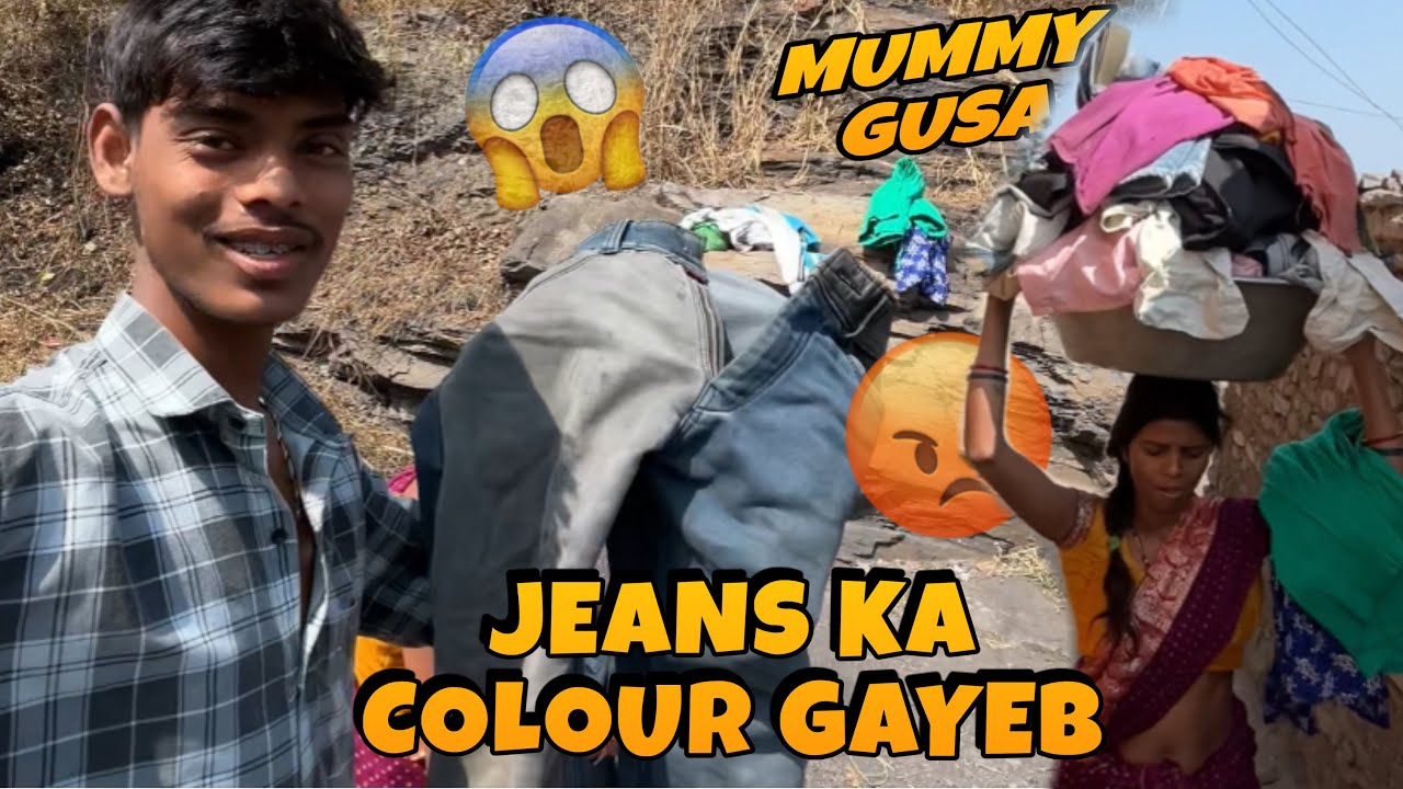 😱 Jeans Ka Colour Gayab! Mummy Ka Gussa Full ON 