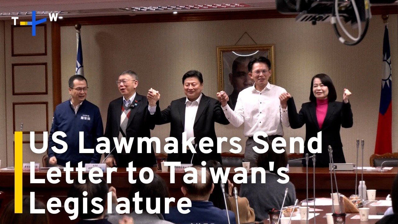 Thirty-seven US Lawmakers Sign Letter Urging Action on Special Defense Budget｜TaiwanPlus News