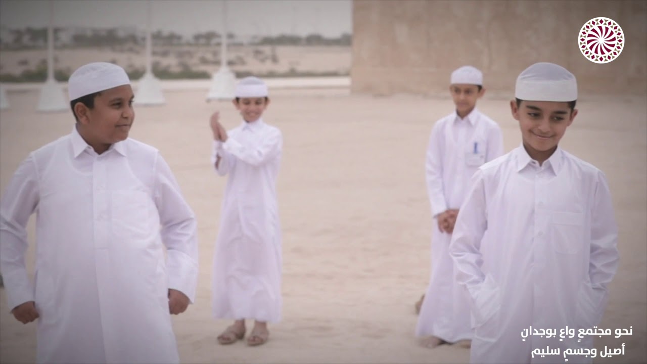 لعبة التيلة - اليوم الرياضي - 2021