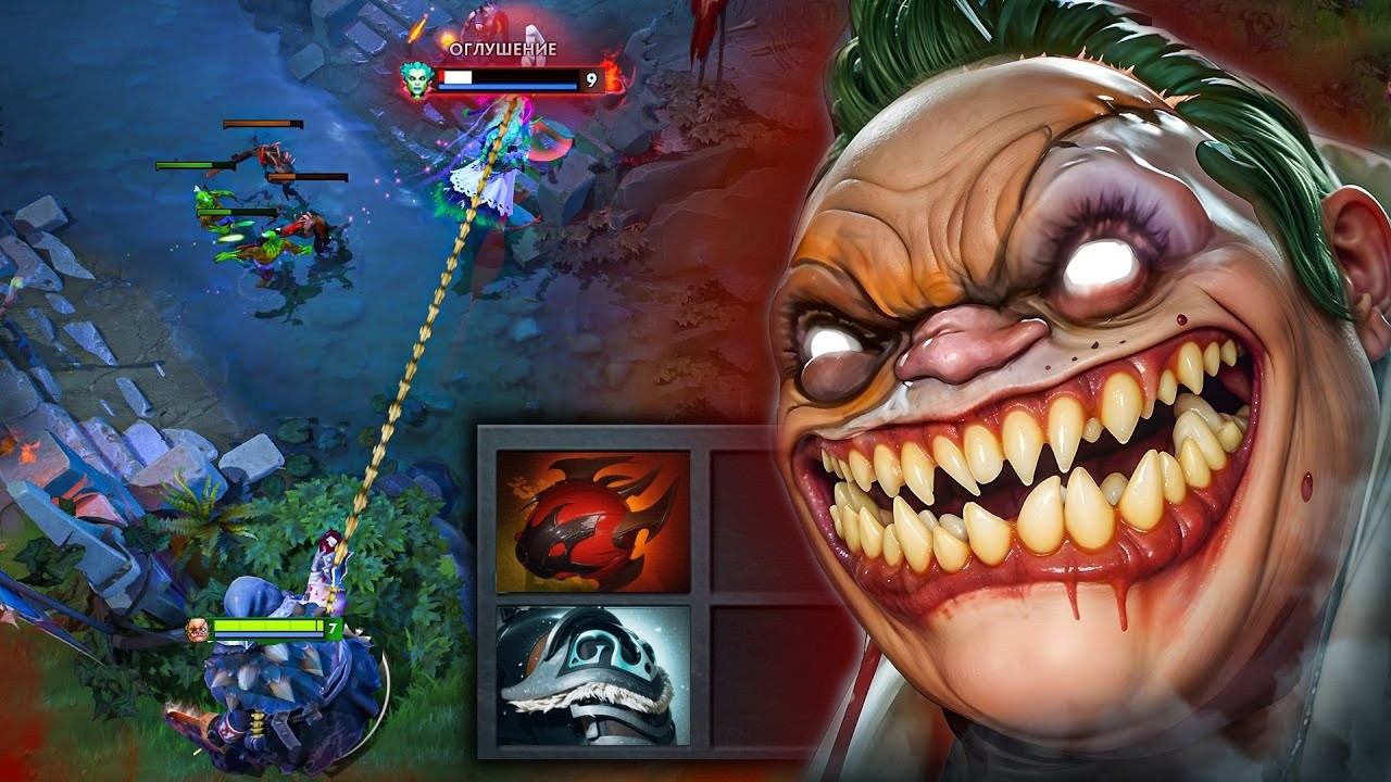 31 убийство: Биг Босс, Пудж Харт + Шива Рэмпэйдж, Dota 2