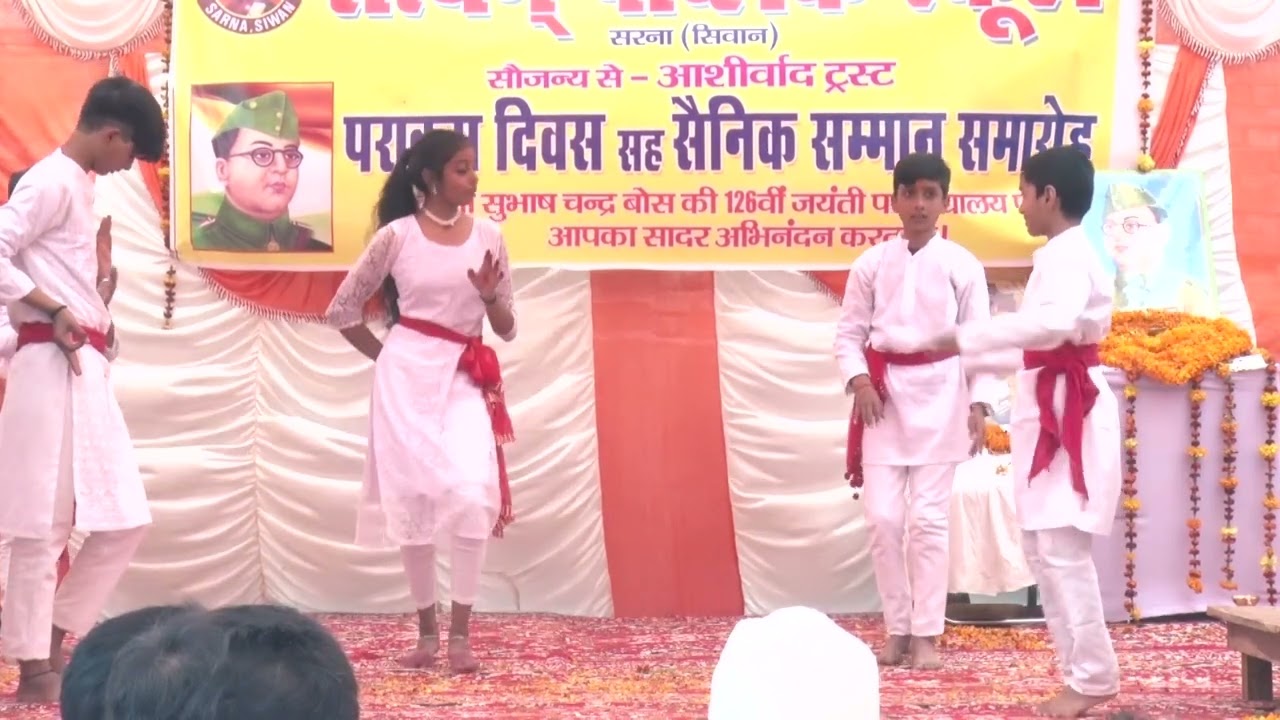 Satyam Public School Sarna Prakram Diwas 2023