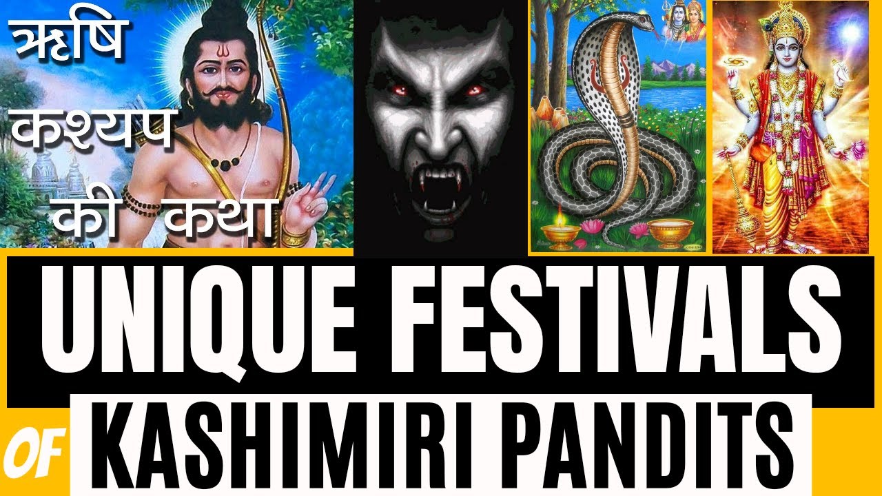Unique Festivals Of Kashmiri Pandits (Winter)-Gaad batt khyechmavas @KashmiriPanditCulture