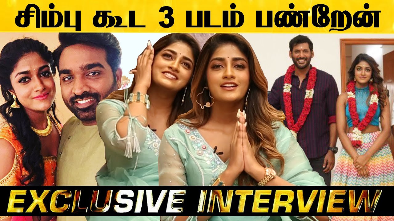 Dhanush படத்தில் நடிக்க முதலில் பயந்தேன்-Interview With Actress DimpleHayathi | VeeramaeVaagaiSoodum
