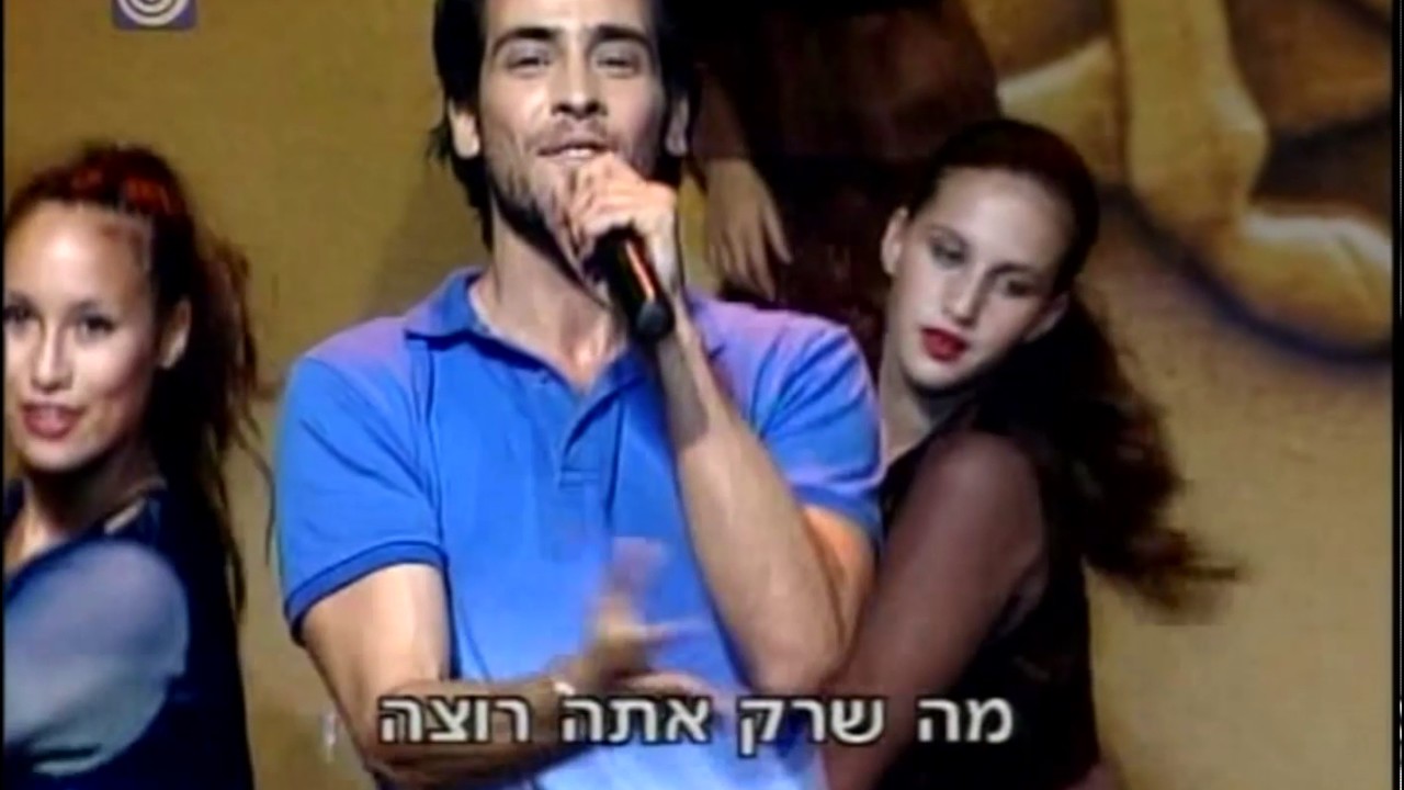 אמיר פיי גוטמן - 