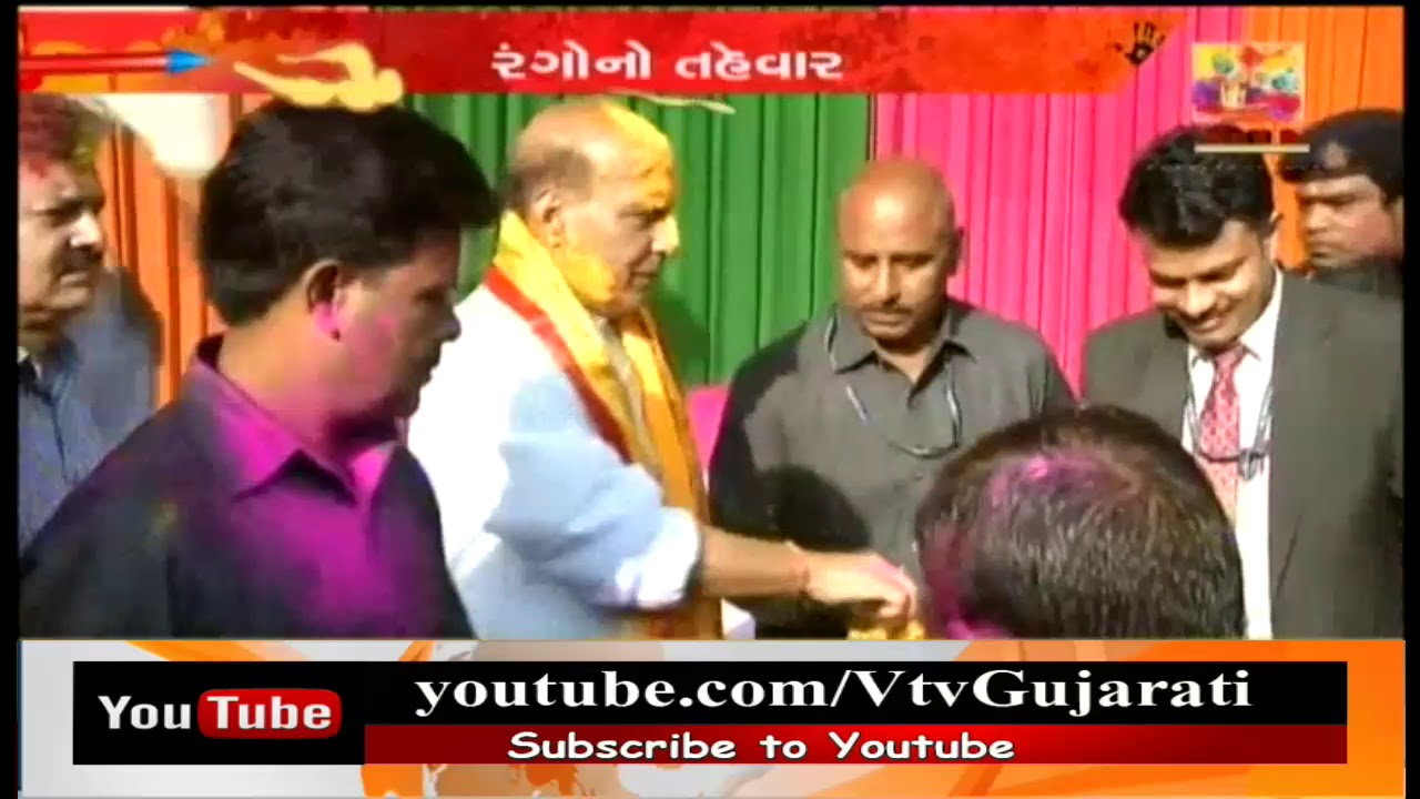 Union Home Minister Rajnath Singh celebrated Holi at his Residence | Vtv News